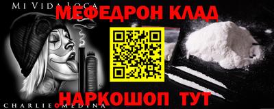 экстази Бугуруслан