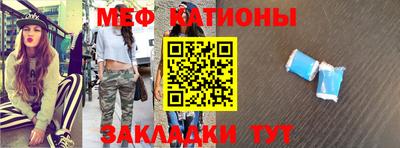 твердый Бузулук