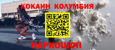 экстази Бугуруслан