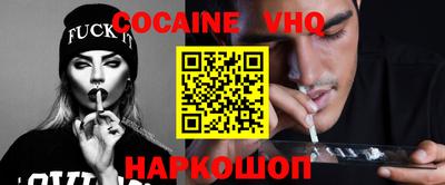 экстази Бугуруслан
