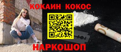 экстази Бугуруслан
