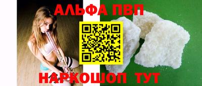 твердый Бузулук