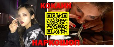 экстази Бугуруслан