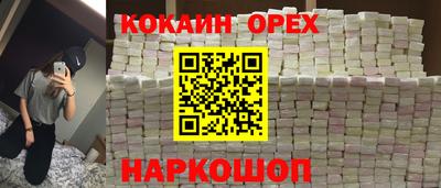 твердый Бузулук