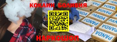 твердый Бузулук
