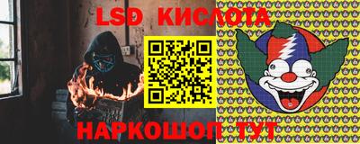 твердый Бузулук