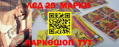 индика Будённовск
