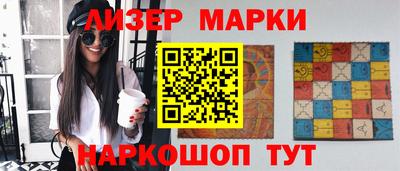 экстази Бугуруслан