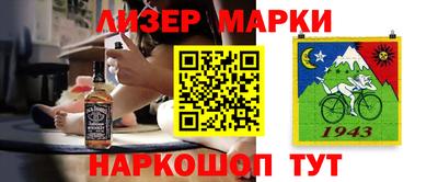 твердый Бузулук