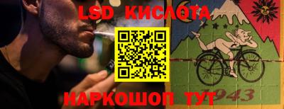 экстази Бугуруслан