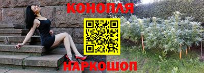 экстази Бугуруслан