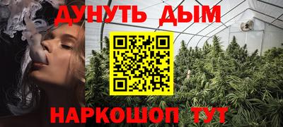 твердый Бузулук