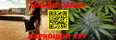 твердый Бузулук