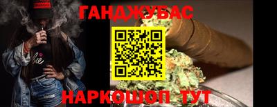 индика Будённовск