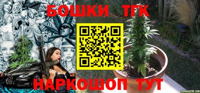 экстази Бугуруслан