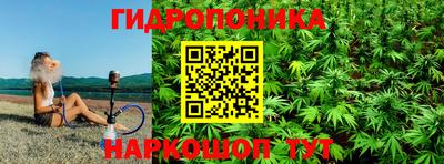 экстази Бугуруслан
