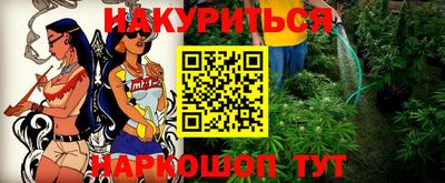 твердый Бузулук
