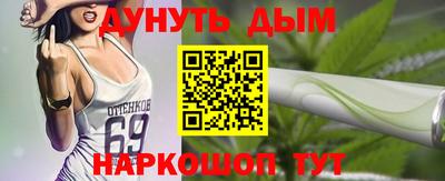 экстази Бугуруслан