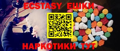 твердый Бузулук