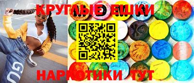 твердый Бузулук
