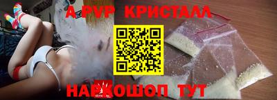 твердый Бузулук