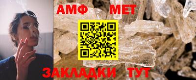 экстази Бугуруслан
