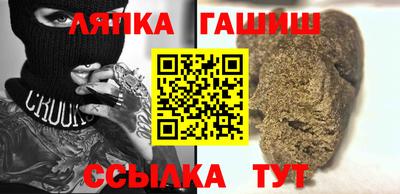 твердый Бузулук
