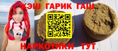 твердый Бузулук