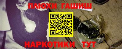 индика Будённовск
