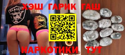 прущая мука Первоуральск