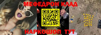 твердый Бузулук