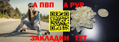 твердый Бузулук