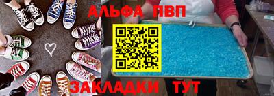 твердый Бузулук