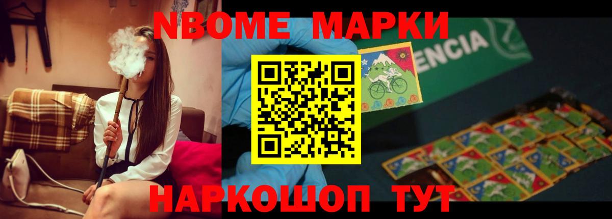 ЛСД экстази кислота  Вход с VPN  Кизляр  LSD-25 экстази кислота 